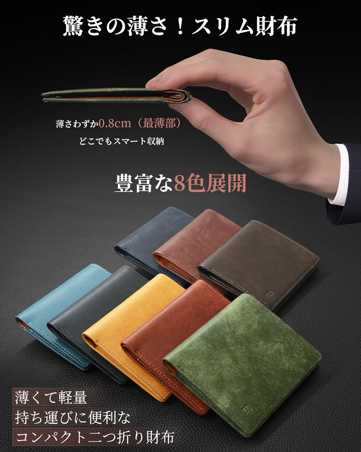 Amazon | [Kawaoto] 財布 メンズ 2つ折り 薄い プエブロレザー 本革