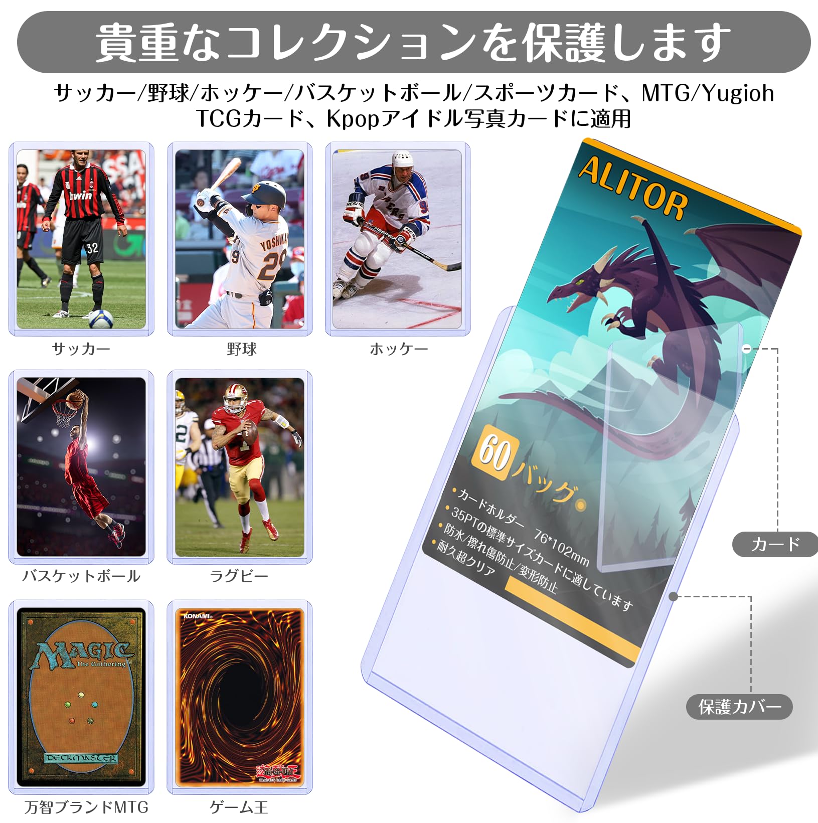1200 Bustine Protettive Opache Per Carte Da Gioco (12 Colori) - Toploader 66x91mm Per MTG, Yu-Gi-Oh!, Pokémon - 3