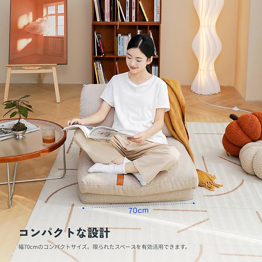 Flexi spot XC 3 Way ソファベッド Amazon|FLEXISPOT ソファーベッド ソファー 3WAY