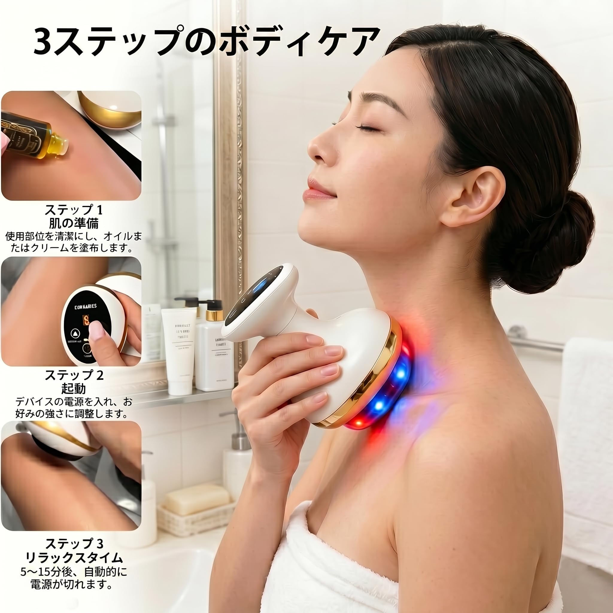 Amazon | Dnoymab 電動美容カッサ ボディケア機器 【9段階吸引＆温熱