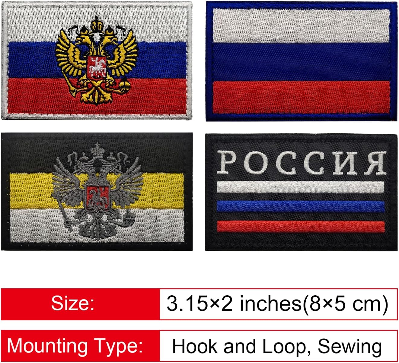 12PCS Russia Morale Patches Embroidered Patch Hook and Loop