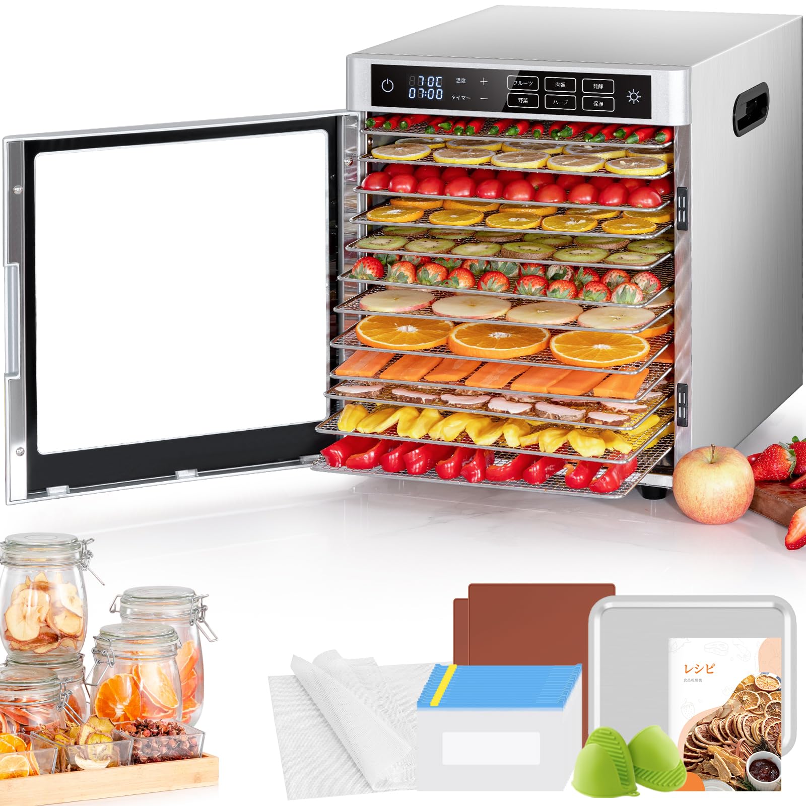 KWASYO【2025新モデル】12段フードドライヤー 五つワンタッチ自動メニュー 二層ステンレス断熱設計 800W食品乾燥機 30-85°C智能温度制御 0-24Hタイマー設定 業務用 家庭用 大容量ドライフード… Amazon.co.jp: KWASYO【2025新モデル】12段フードドライヤー 五つ