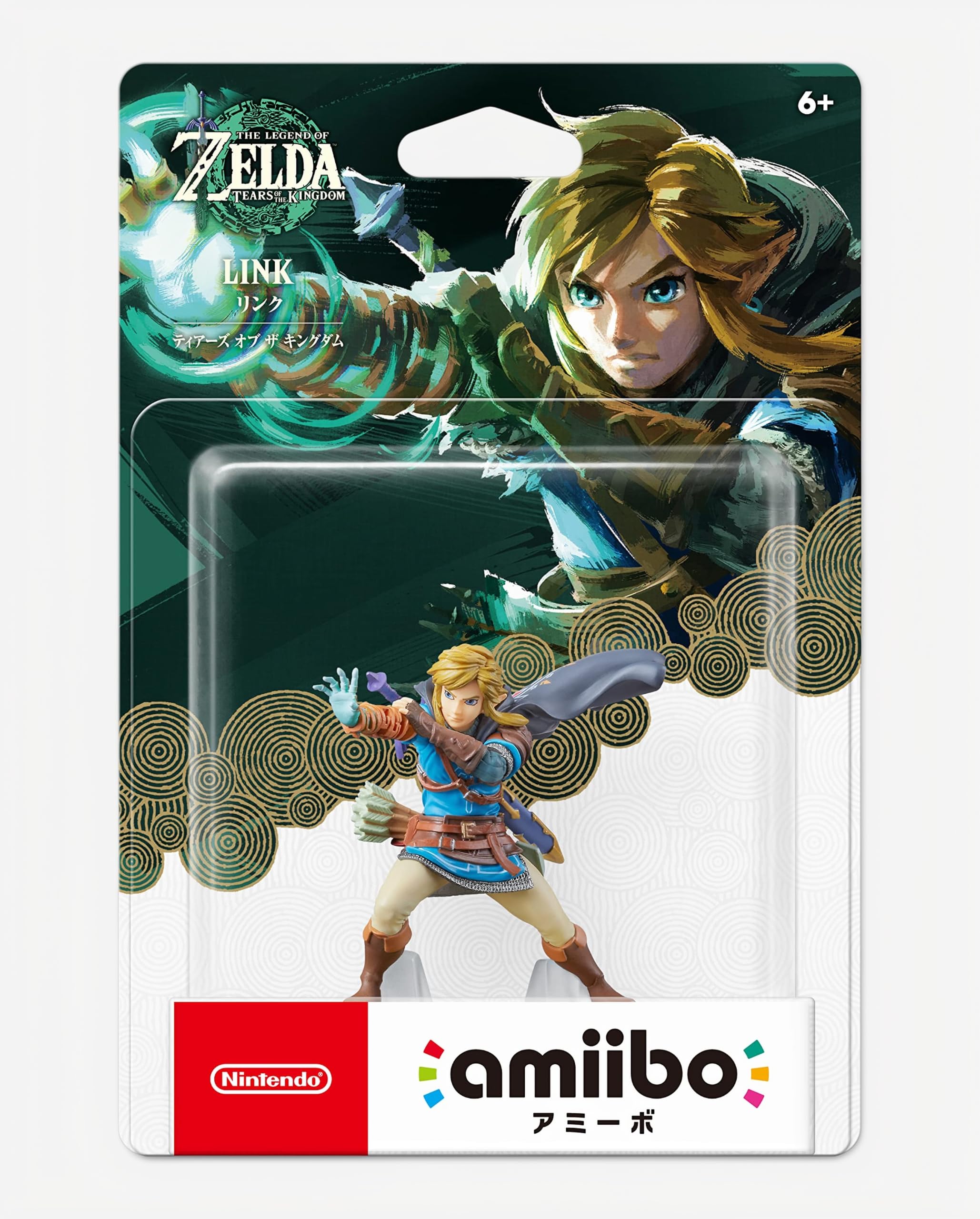 【訳あり】Nintendo Switch 付属品完備 amiibo付 DL専用 Amazon.co.jp: amiibo - Link - The Legend of Zelda Series : Video Games