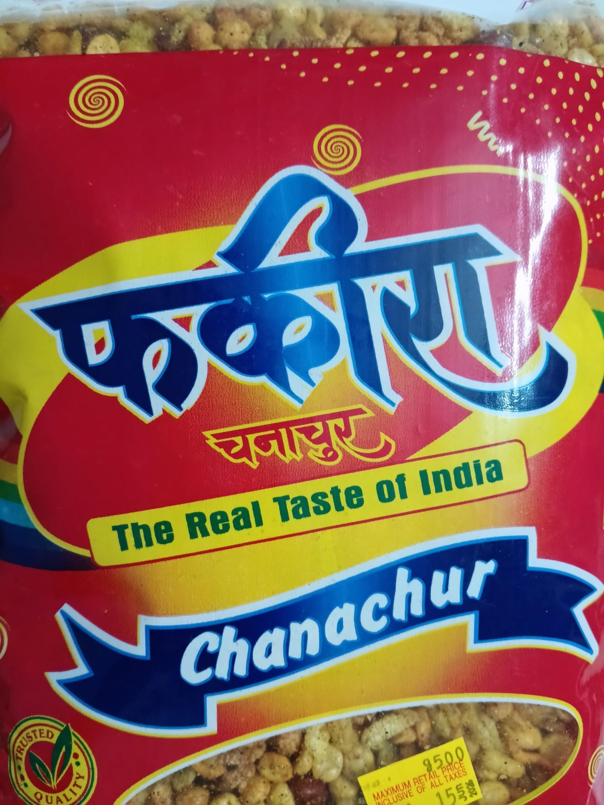 Fakira Jhal Chanachur, 500gm-image-10
