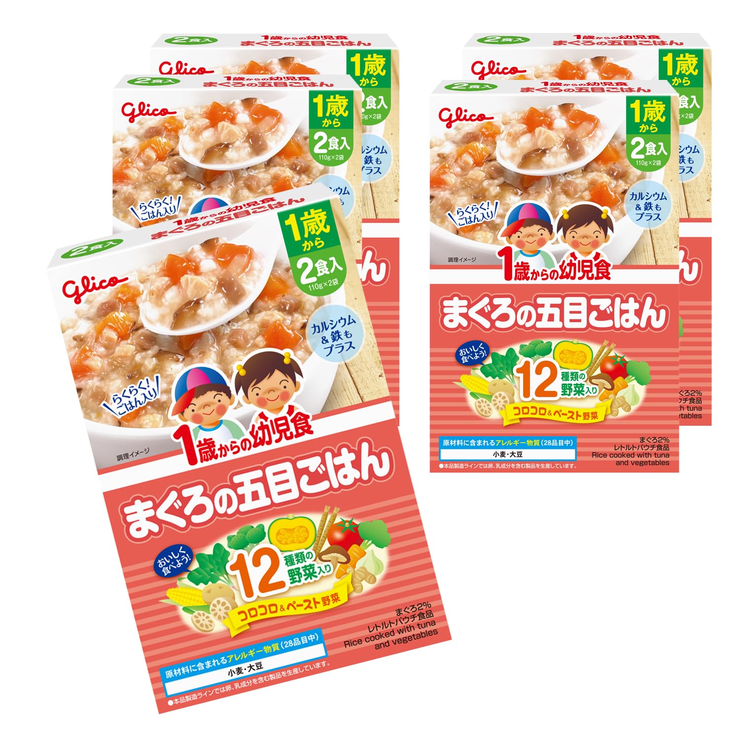 н*様 Glico1歳からの幼児食 まぐろの五目ごはん マカロニグラタン60箱 Amazon | 1歳からの幼児食 まぐろの五目ごはん×5個 江崎グリコ ベビー