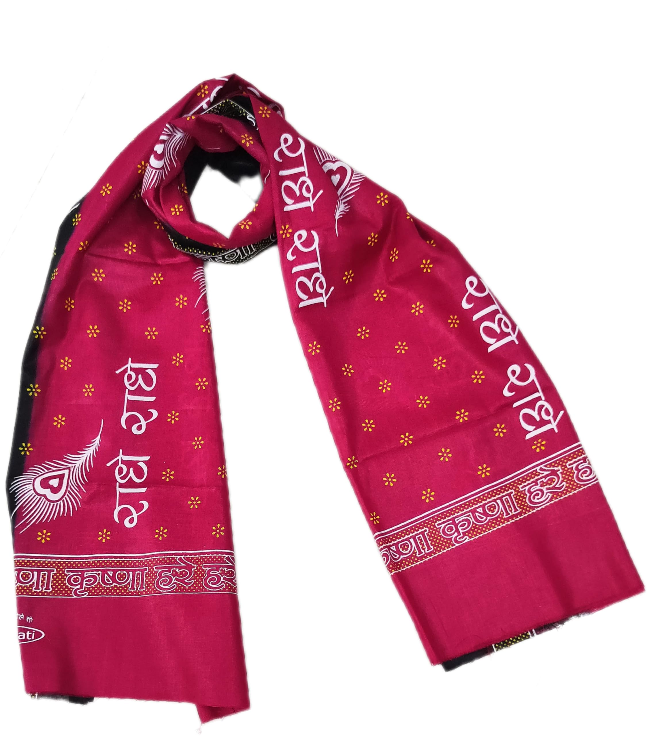 Printed Pure Cotton Men & Women Scarf, Fancy Scarf, Stole, Faux Turtleneck Neck Cover, Bluetooth Scarf ()_BZ_Radhe scarf-maroon-picture-14