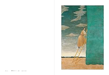 1989 TOSIO ARIMOTO 有元利夫 The Works of TOSIO ARIMOTO 1979-1984 1989 TOSIO ARIMOTO 有元利夫 The Works of TOSIO ARIMOTO 1979-1984