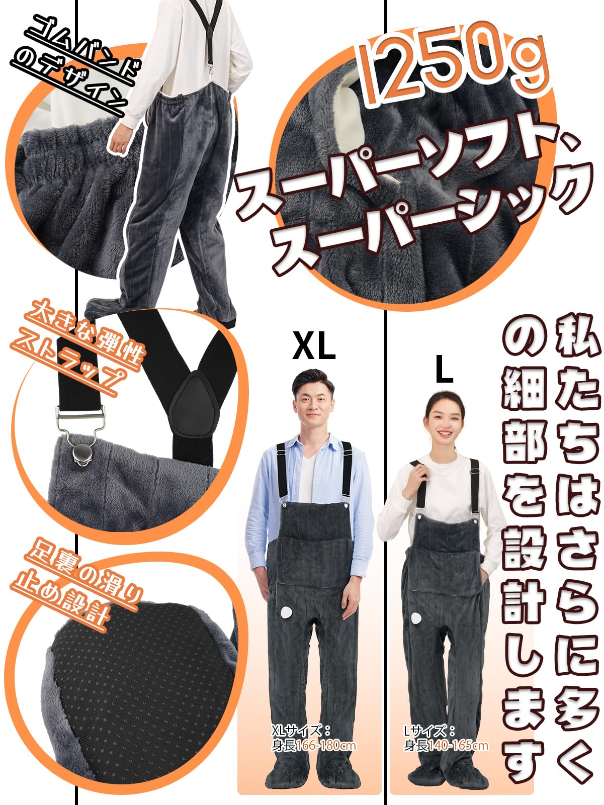 Amazon.co.jp: HiBox®【現役看護師監修】足温器 コンセント式 着る