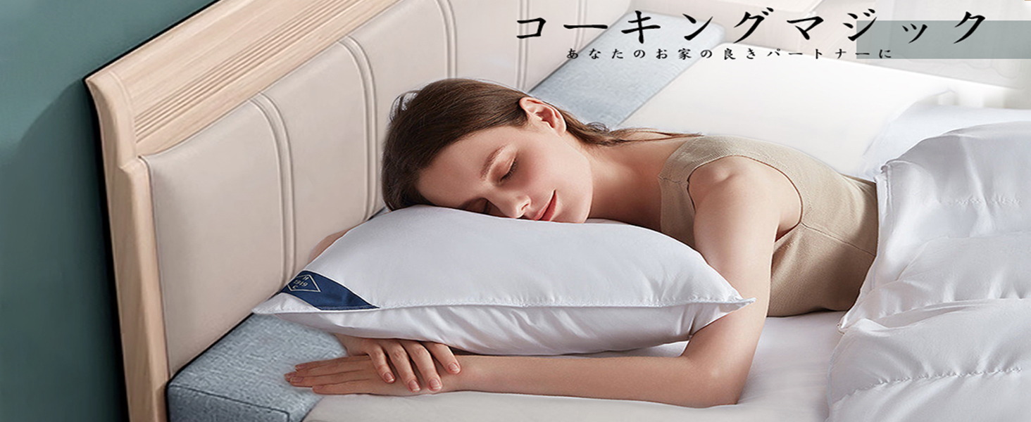 Amazon｜ベッド すきまパッド，長方形延長ボード専用のマットレス延長 