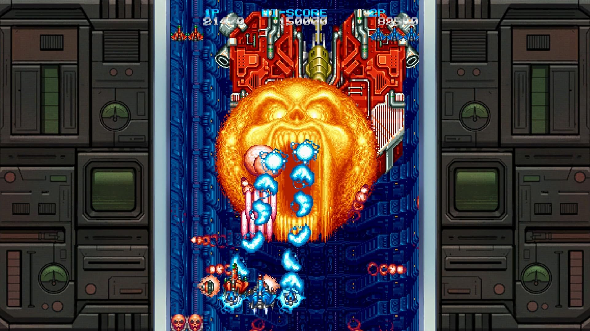Amazon.co.jp: 東亜プラン アーケードコレクション VOL 2 - PS5 : ホビー