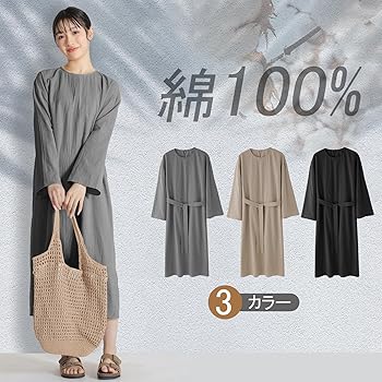 Amazon.co.jp: [LINKINGS] ワンピース レディース 丸首長袖