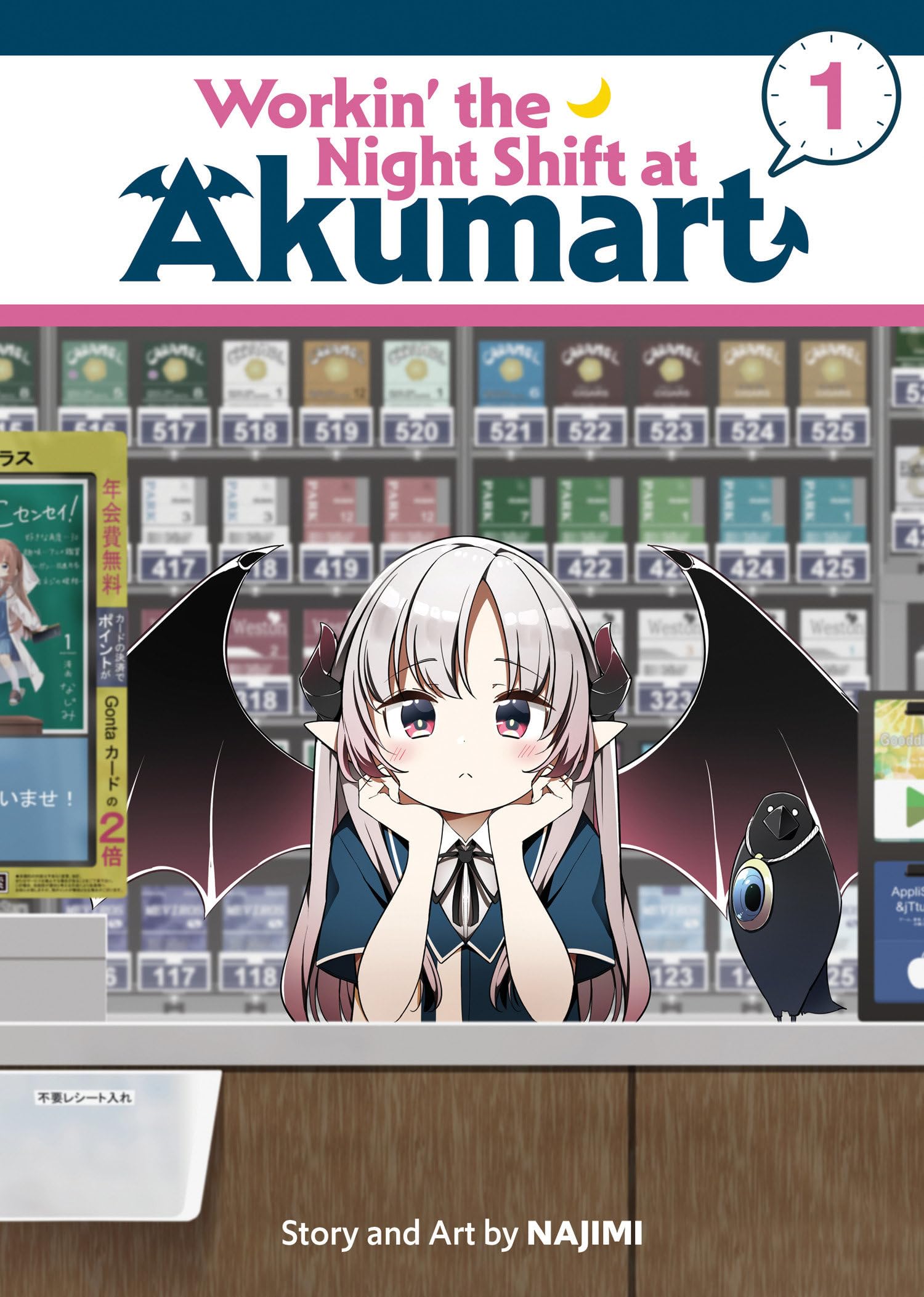 Workin' the Night Shift at Akumart Vol. 1 by Najimi (Paperback Book)