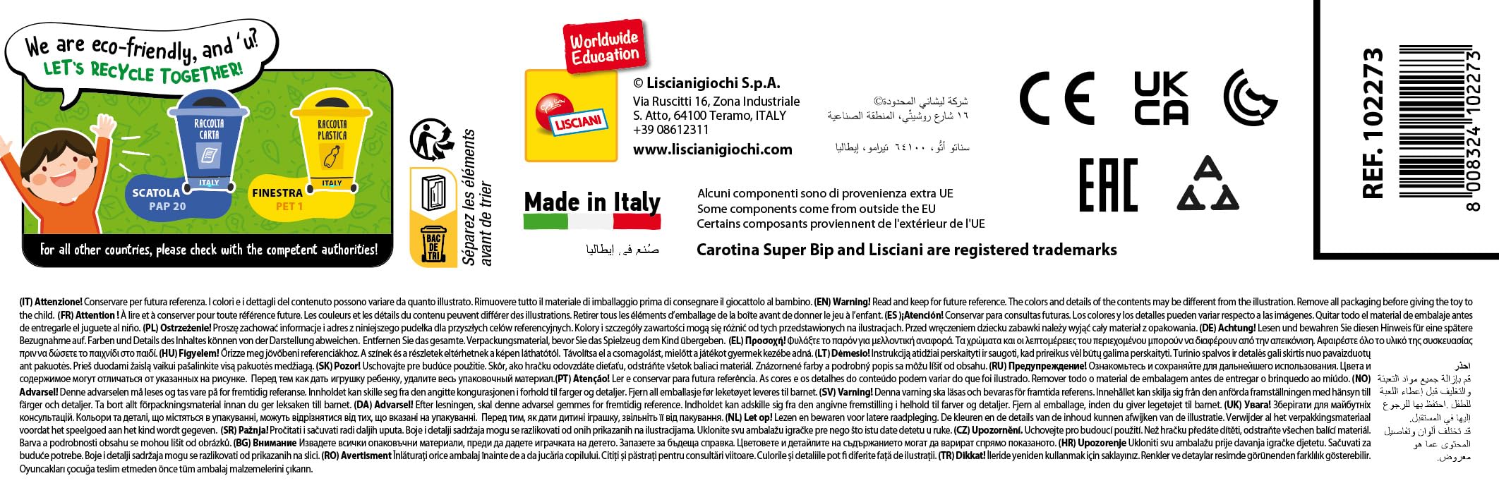 CAROTINA BABY HIPPO CAR & MEMO