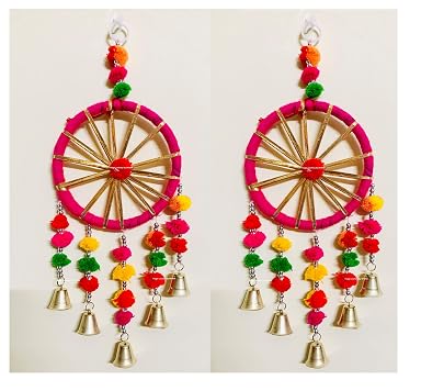 Sphinx multicolored handmade pom pom gota golden beads and bells dream catcher wall hangings for decoration - (A1, 2)
