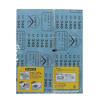 Amazon.co.jp: BIGMAN Empty Sharpening Paper File #240 for