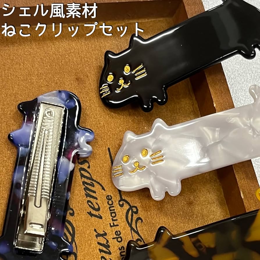 Amazon.co.jp: (ADOSSY) ねこ ヘアクリップ セット 2個 前髪