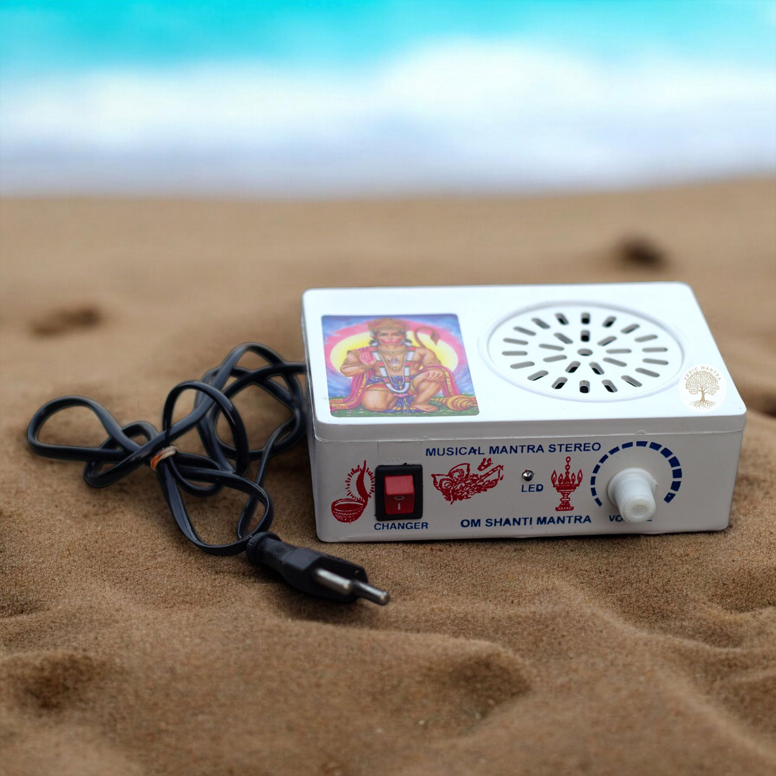 Hindu Mantra Chanting Device - 32 Mantras FREE SHIPPING -5