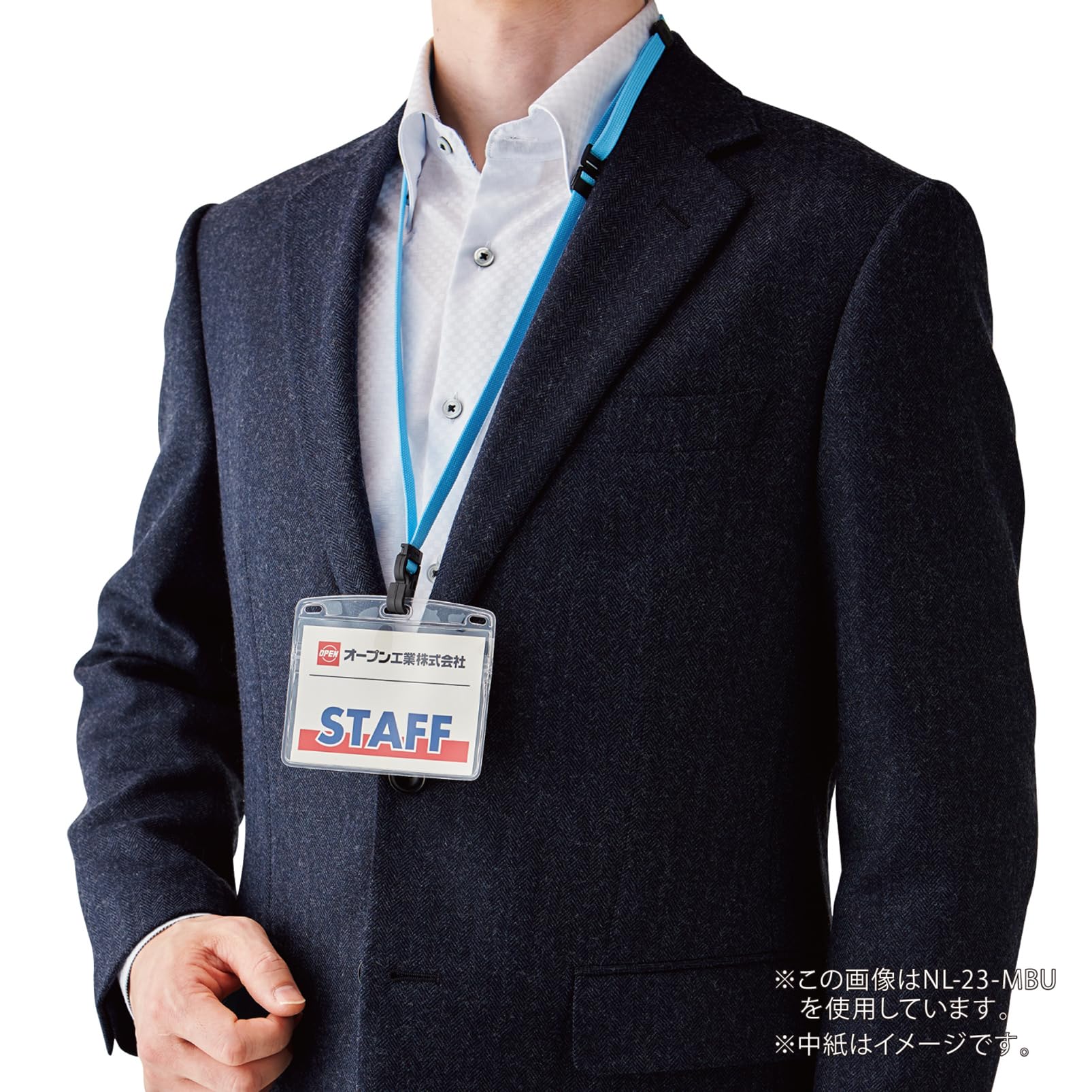 Amazon.co.jp: オープン工業 吊り下げ名札 ネームプレート 名札 カード