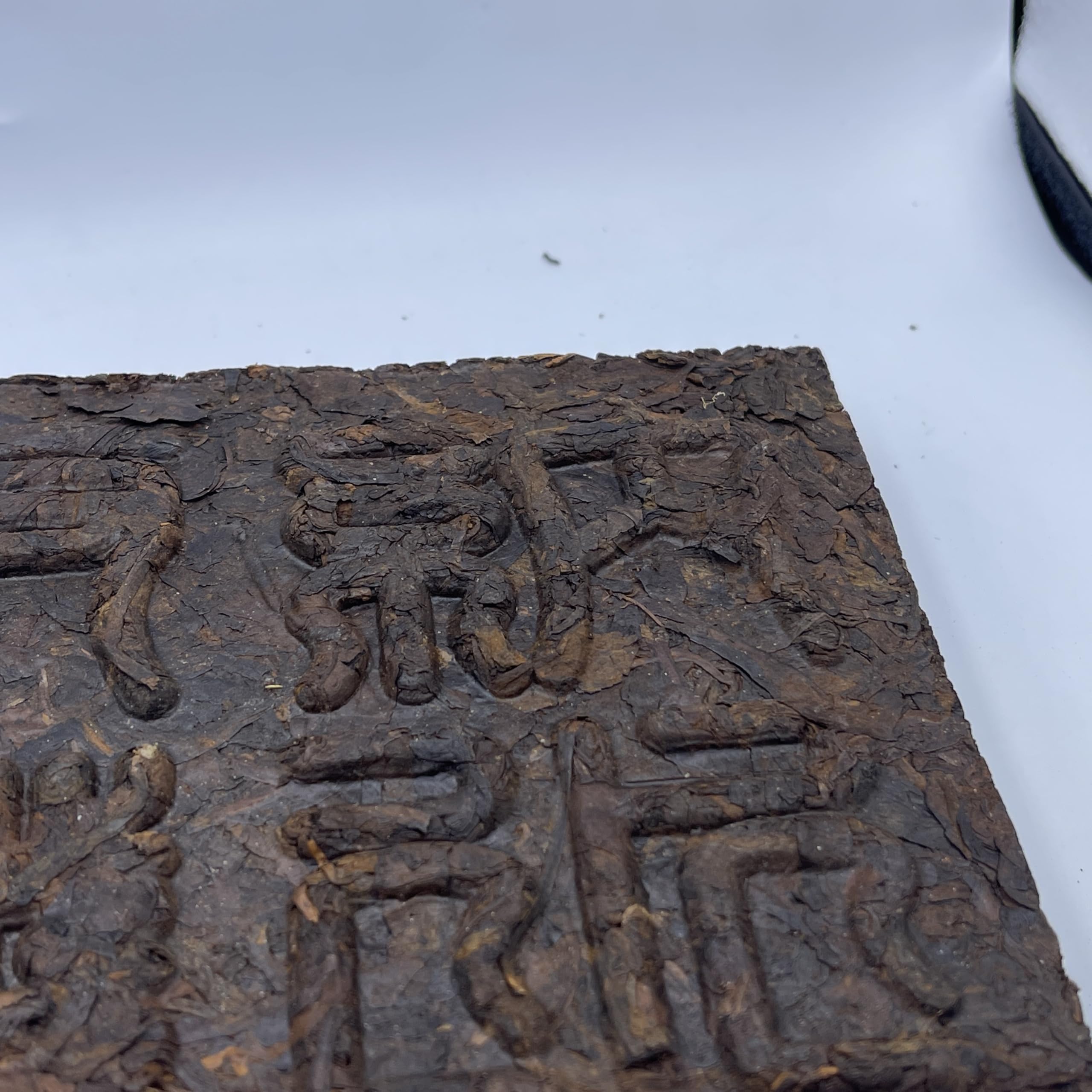 1999 Memorial Brick Ripe Pu-erh Tea, 500g, Dai Calendar 1361 Water-Splashing Festival Commemoration, from Yunnan