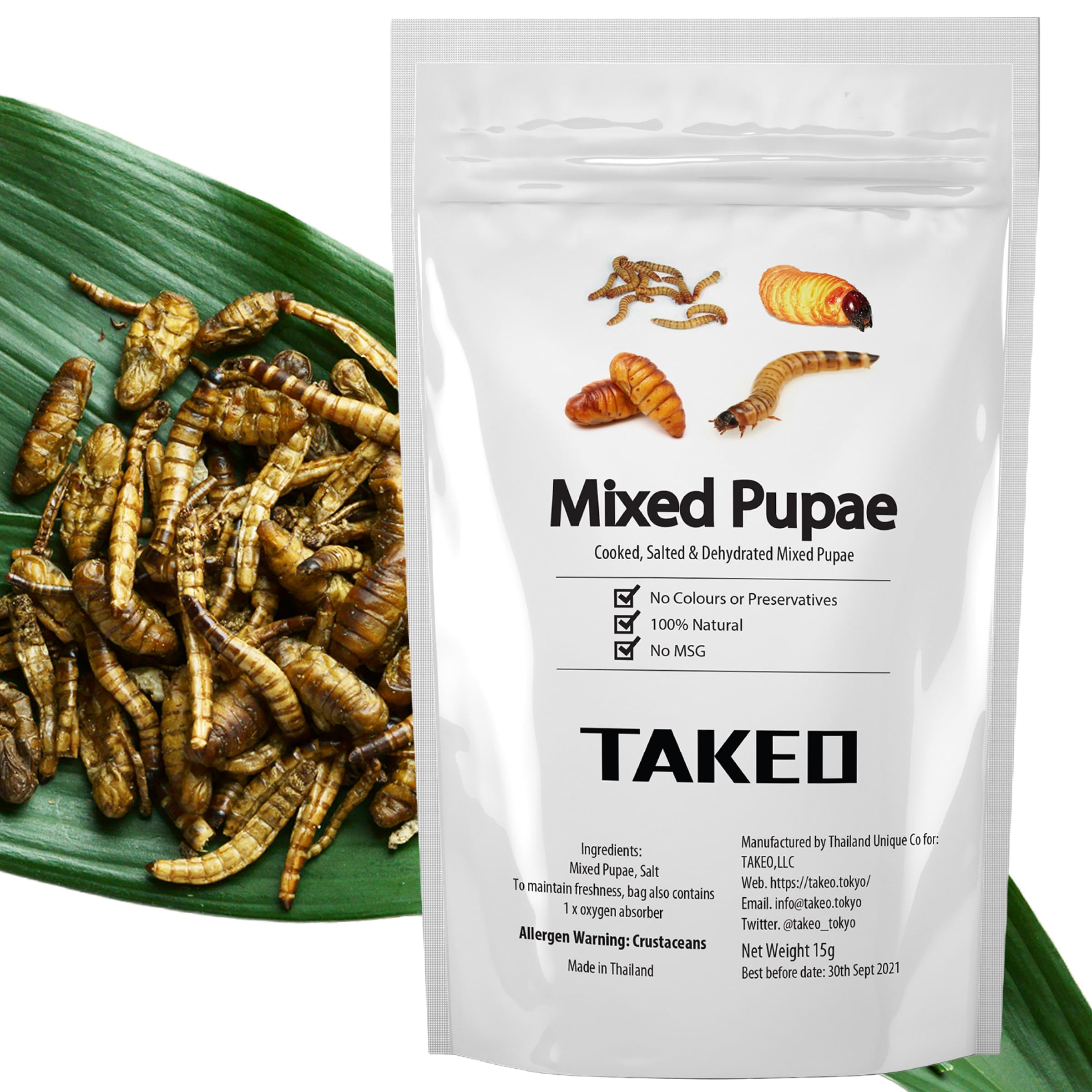 Amazon.co.jp: 昆虫食TAKEO 幼虫ミックス 15g 塩味 4種MIXセット 