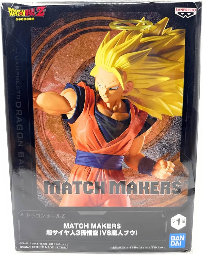 ドラゴンボールMASTERISE 超サイヤ人3孫悟空フィギュア ドラゴンボールZ MATCH MAKERS 超サイヤ人3孫悟空（VS魔人ブウ
