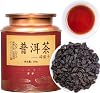 XIXICHA Yunnan Pu-erh Tea Loose Leaf Silver Broken Pu-erh Tea Ripe Tea 250g 2017 Harvest Premium Pu-erh Tea Tea Fossil No Pesticides No Additives Chinese Tea Chinese Tea Leaves Tea Leaves