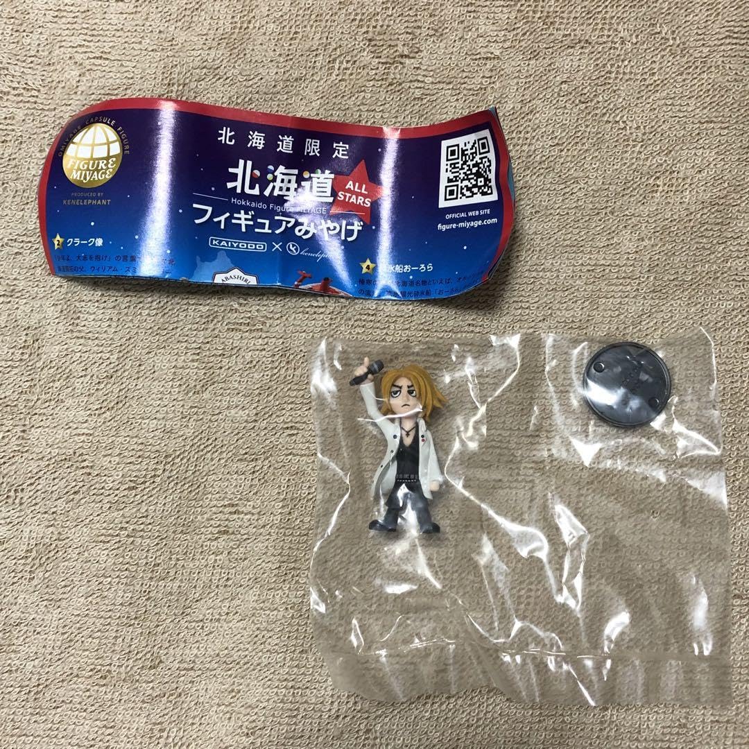 【匿名配送】北海道 フィギュアみやげ GLAY 北海道フィギュアみやげ ALL STARS GLAY TERU | トイズ・スタイル