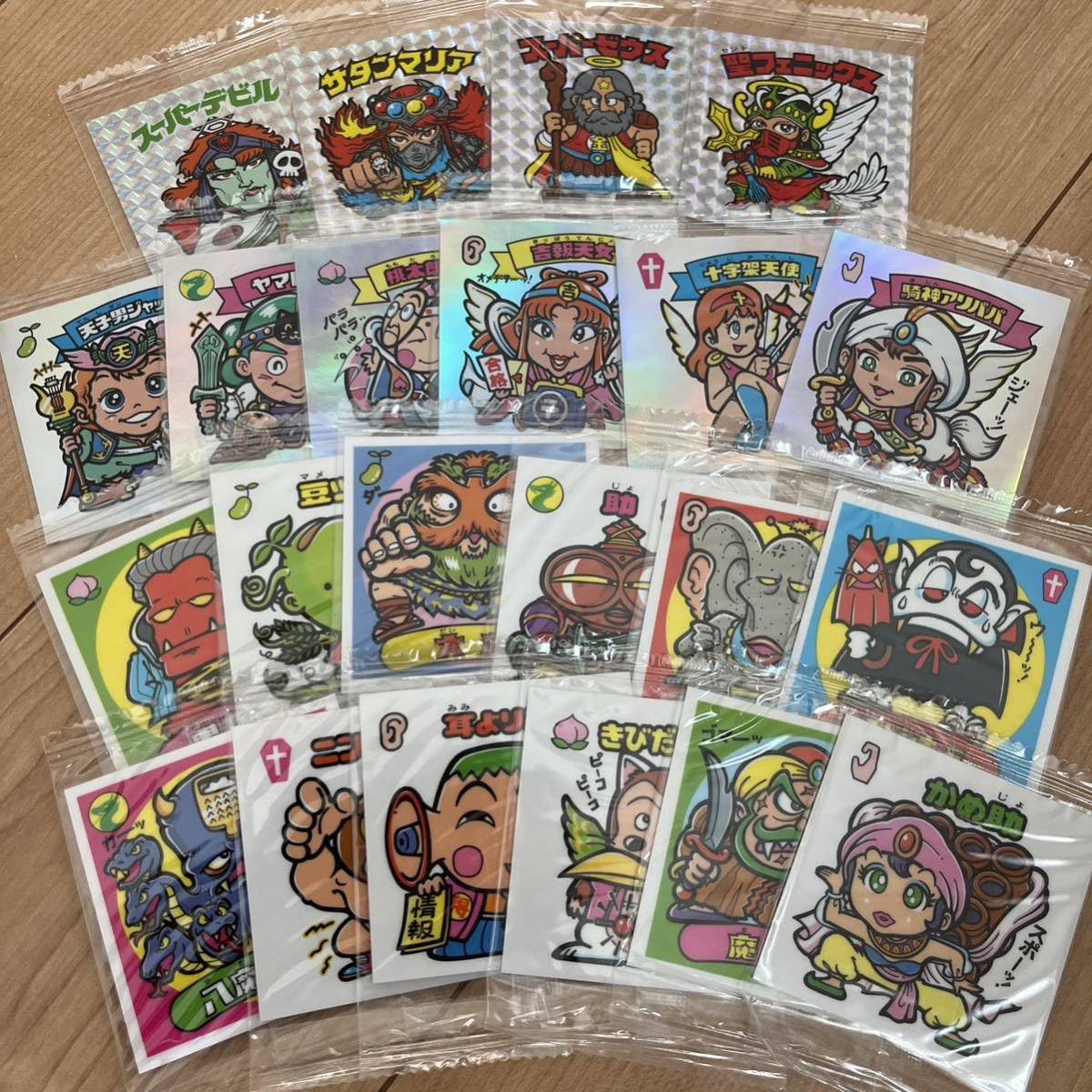 Amazon.co.jp: ビックリマン 悪魔vs天使 バスフィズ バスボール