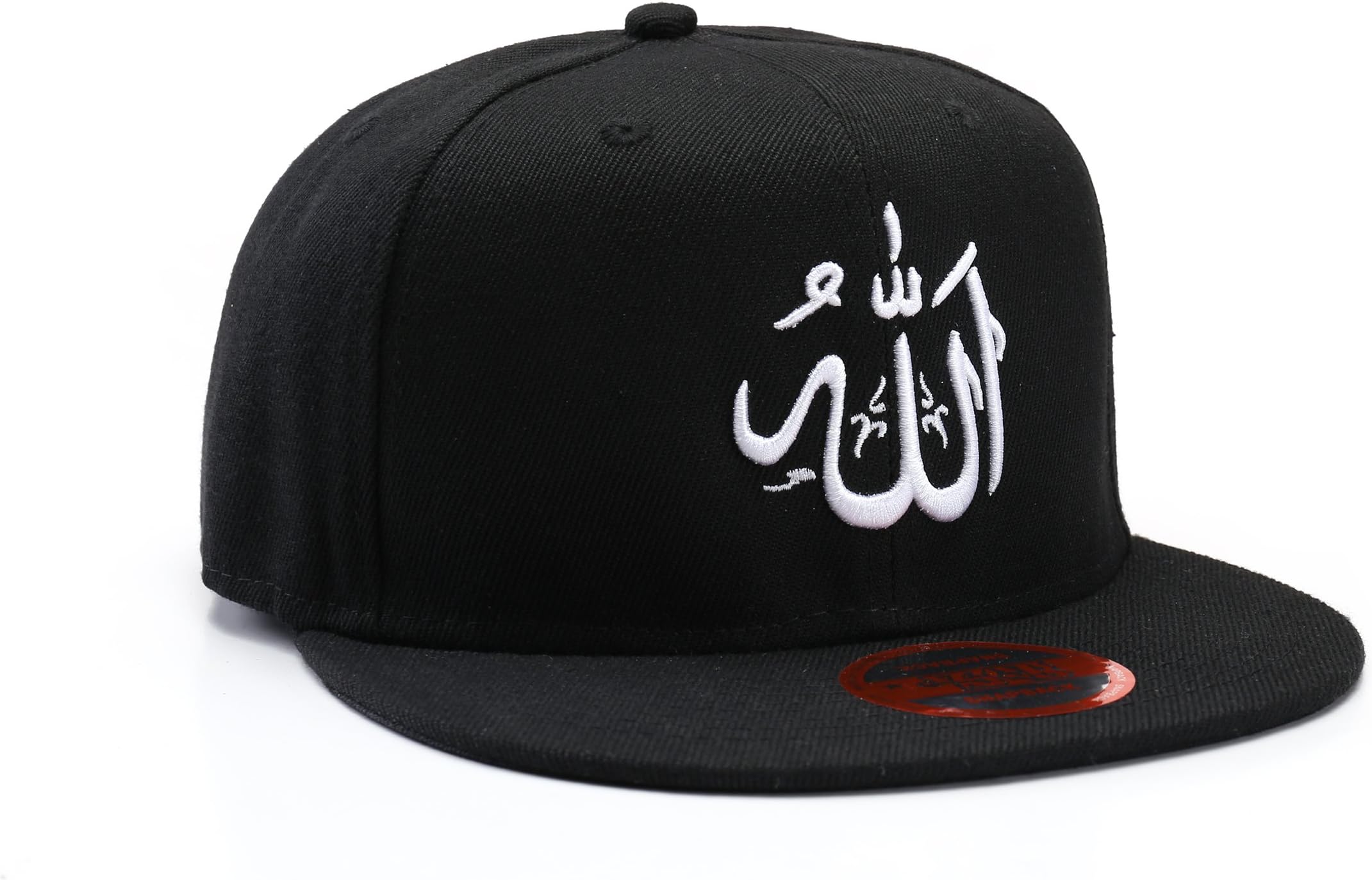 Arabic Allah الله Black Snapback Baseball Cap - Muslim Islam Adjustable Flat Peak Streetwear Hat for Men & Women - Urban Hip Hop Fashion Unisex Islamic Sunnah Gift ARA1