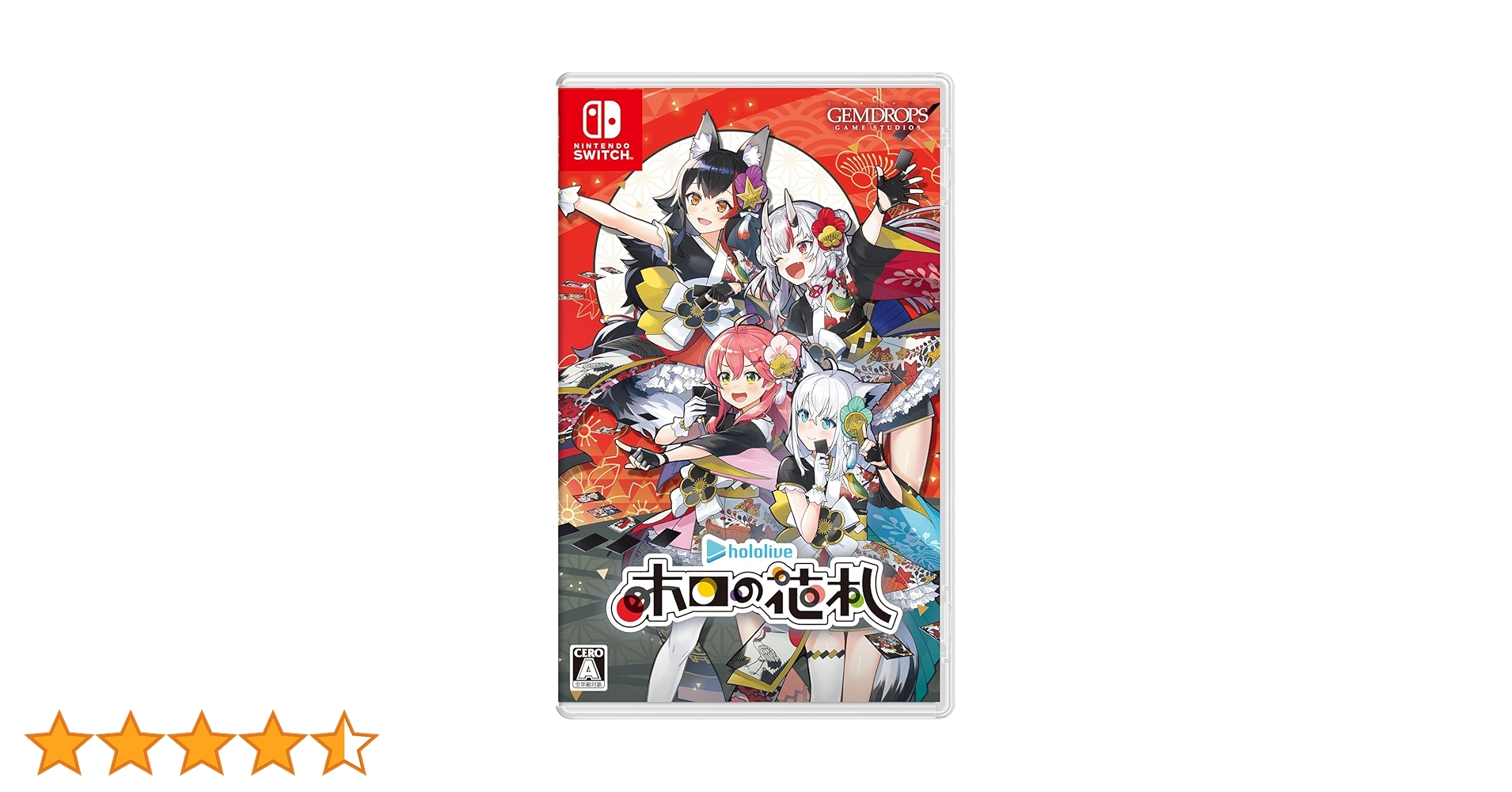 Amazon.co.jp: 【限定特典B2タペストリー、クリアファイル付き
