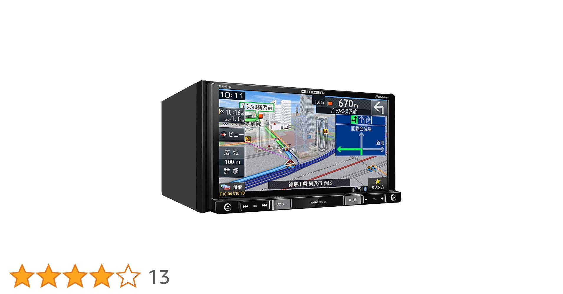 Amazon | Pioneer カーナビ AVIC-RZ702 7インチ 2D(180mm) 楽