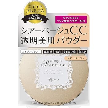 Amazon エテュセ プレミアム Ccルースパウダー Be シアーベージュ フェースパウダー 11g Ettusais エテュセ ビューティー 通販