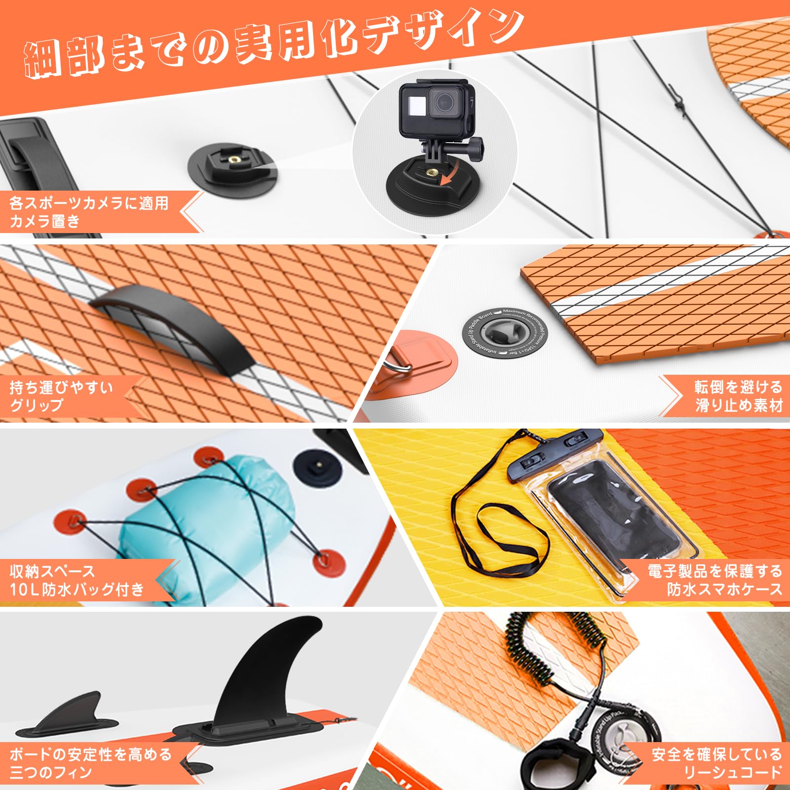 Amazon | CYFIE サップボード 長245cm 幅76cm 厚15cm インフレータブル