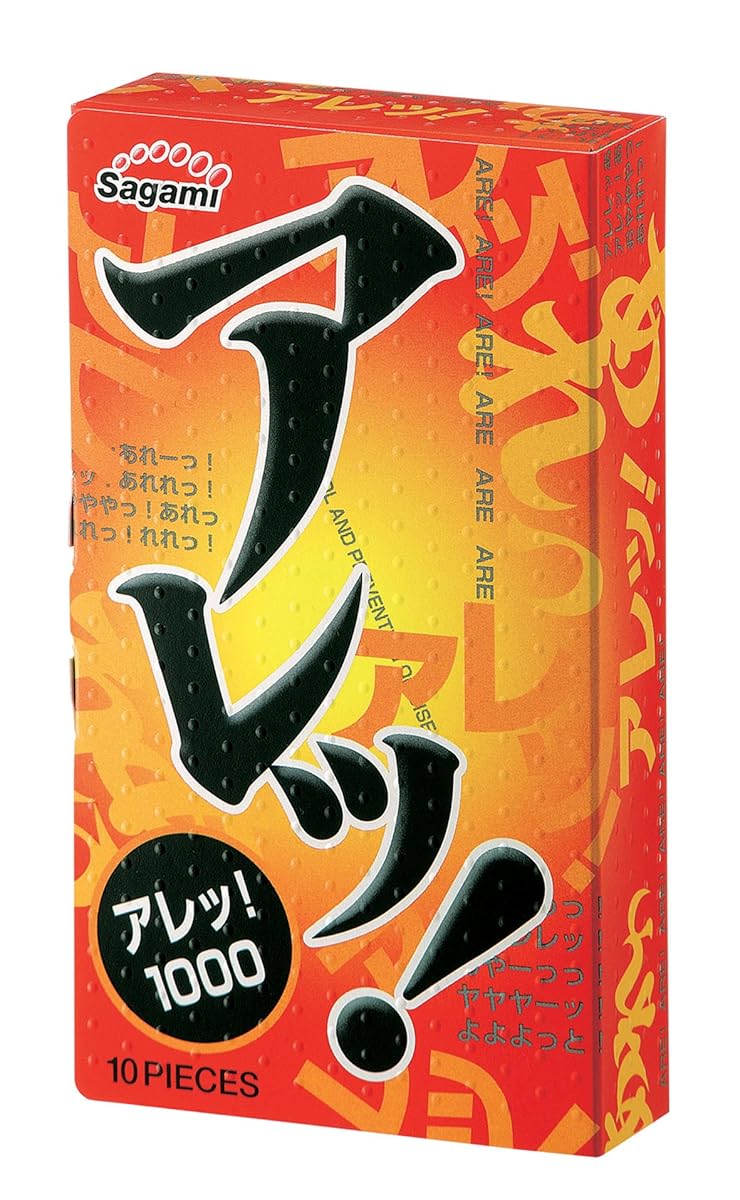 SAGAMI 【単品】 アレッ! 1000 コンドーム 天然ゴムラテックス製 つぶつぶ付き 10個入