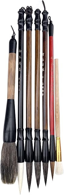 Chinese Brush, Writing Brush for Professional Calligraphy Kanji Japanese Sumi Drawing (7-Piece Set)