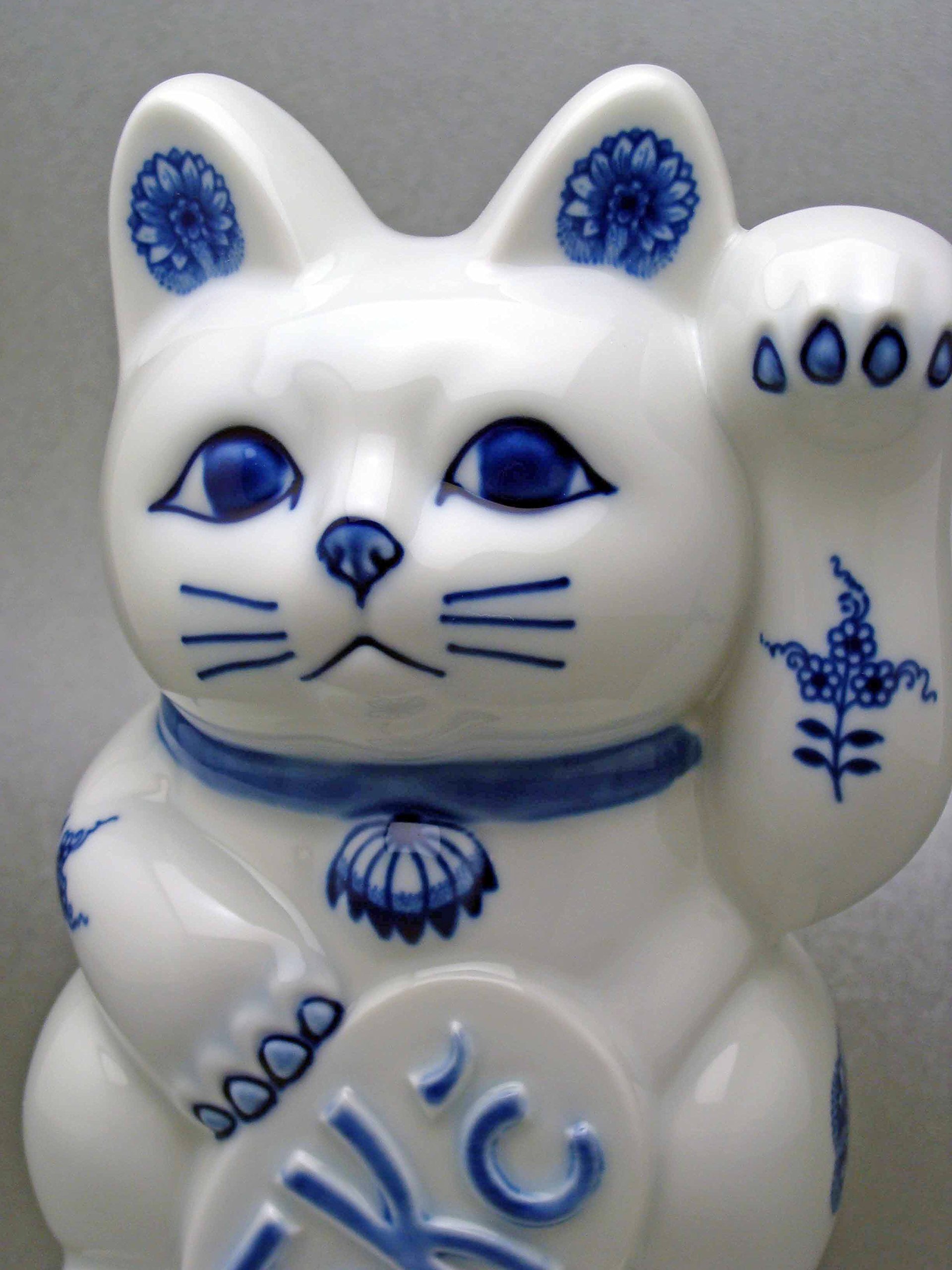 Amazon.co.jp: ブルーオニオン 招き猫(左手)人・縁を招く招福猫 まねき