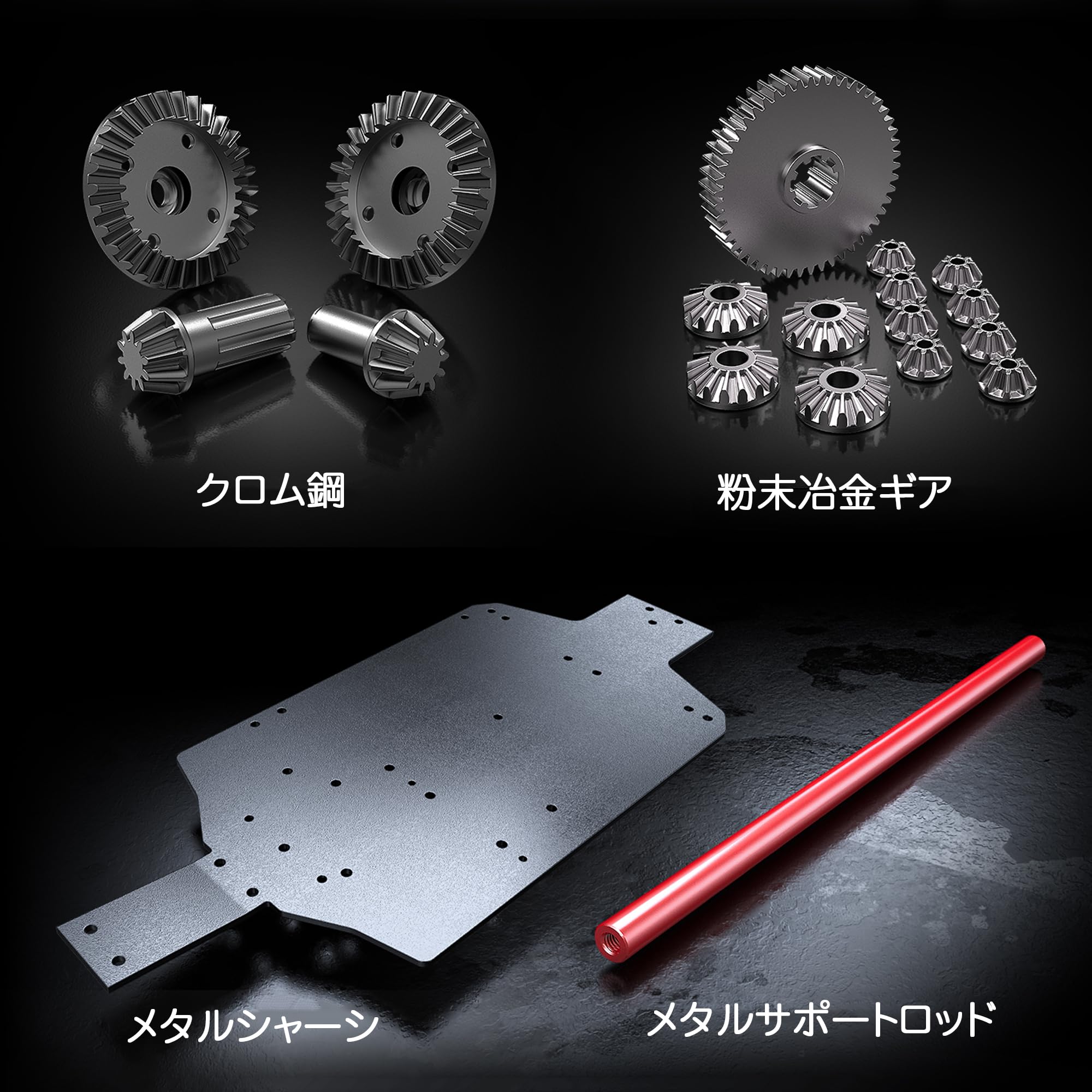 Amazon.co.jp: MJXRC 14211 1/14 高速ラジコンカー 4x4 オフロード