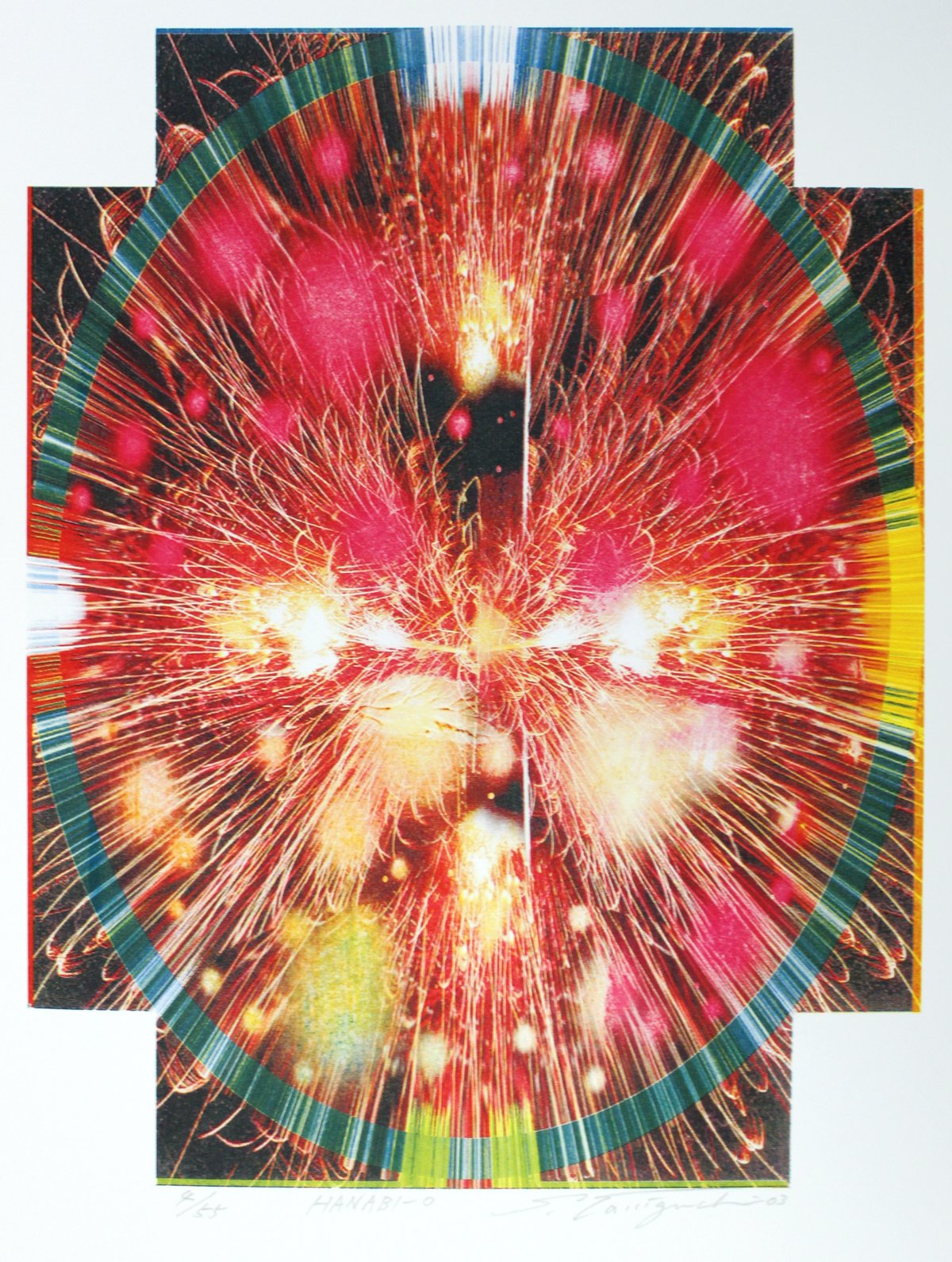 はなび 10.22まで フリーセレクト Amazon.co.jp: Hanabi-0 : ホビー