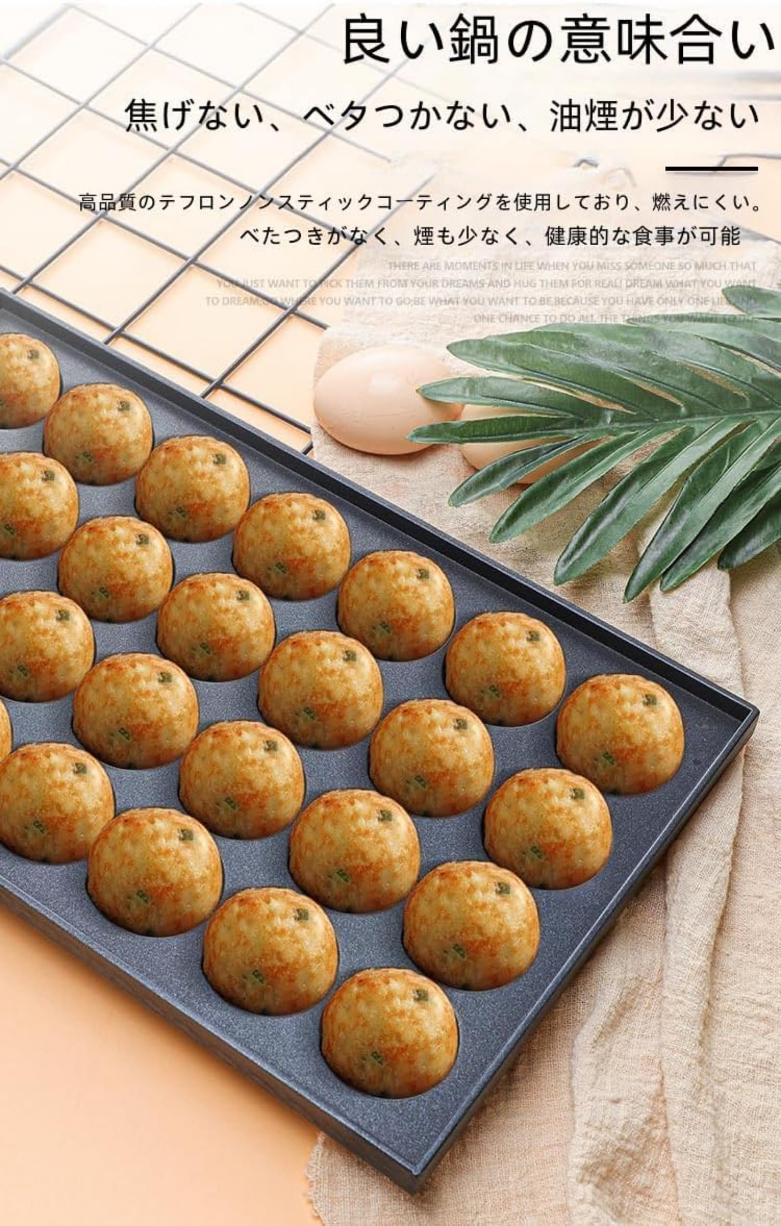 たこ焼きプレート 28穴 2枚セット 鋳物 Amazon.co.jp: たこ焼き機 たこ焼き 調理 器具 鉄鋳物 たこ焼き器 18