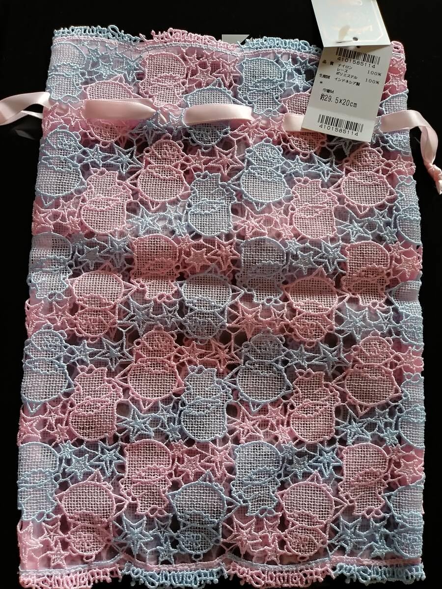 Amazon.co.jp: 近沢レース店 キキララkiki&lalaリトルツイン