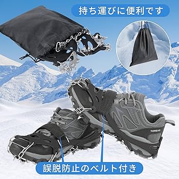 【新品・未使用】スノーライトEX 100g 4個セット 楽天市場】ビクセン(Vixen) 観望グッズ 天体観測用ライト SG-L02