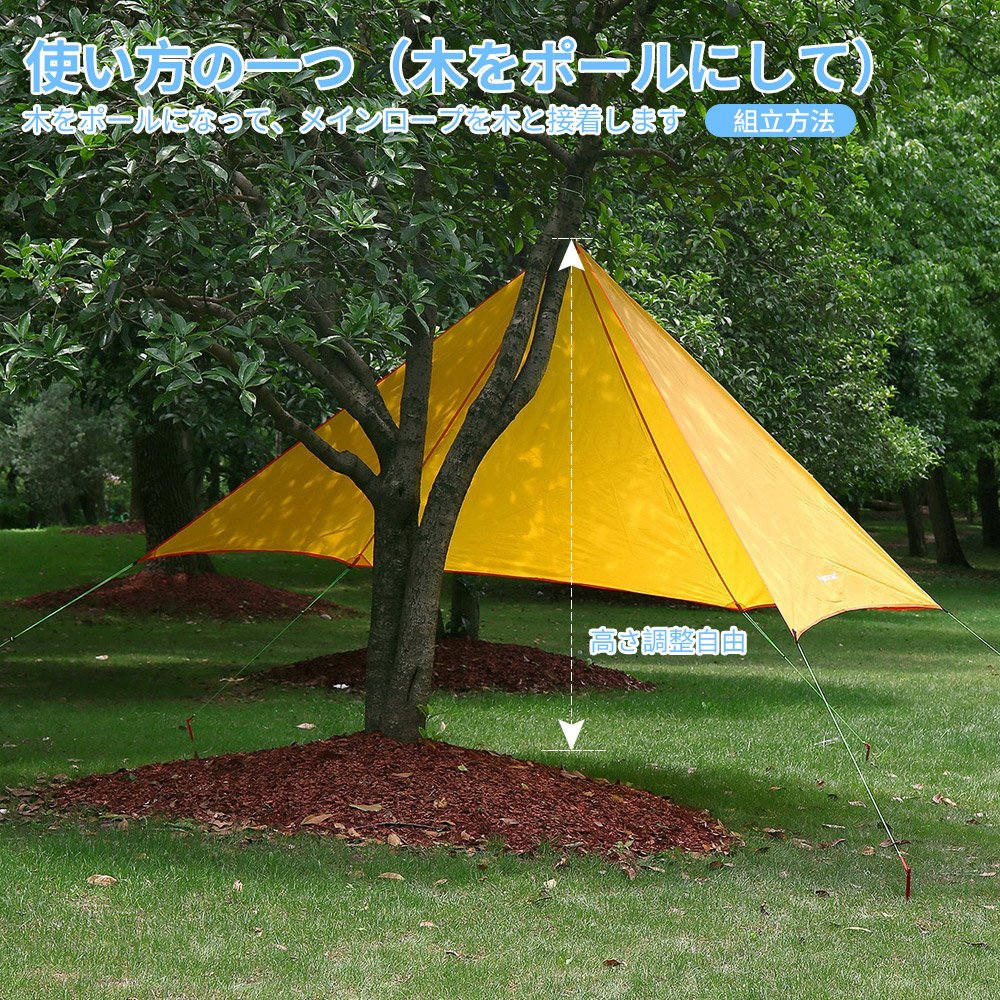 新品未開封 peak Light Tarp PentaIvory 最終価格新品未開封snow peak Light Tarp PentaIvory