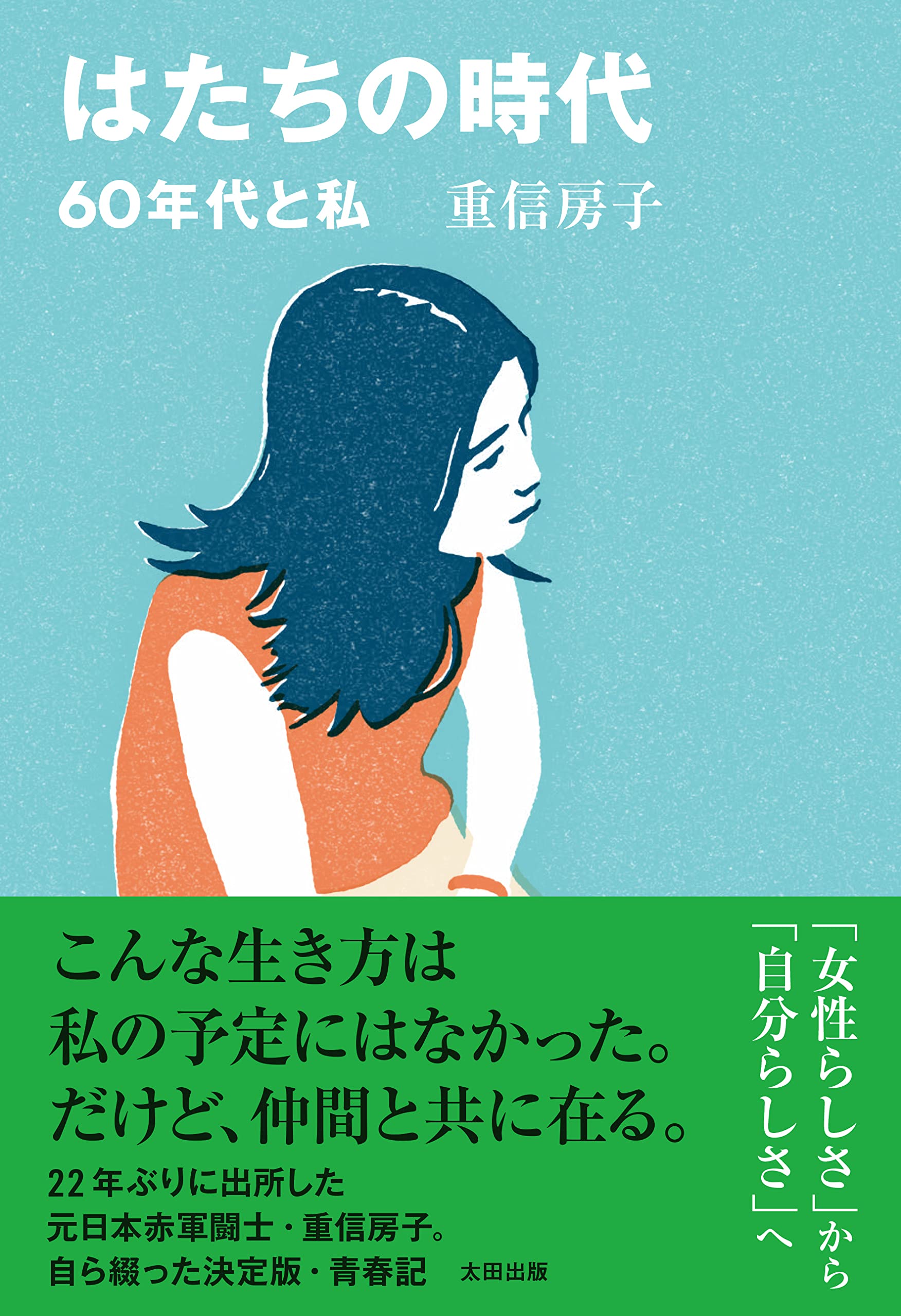 日本の文学 51巻~60巻 初版 まんが日本昔ばなし 51巻〜60巻 DVD 10枚セット - メルカリ