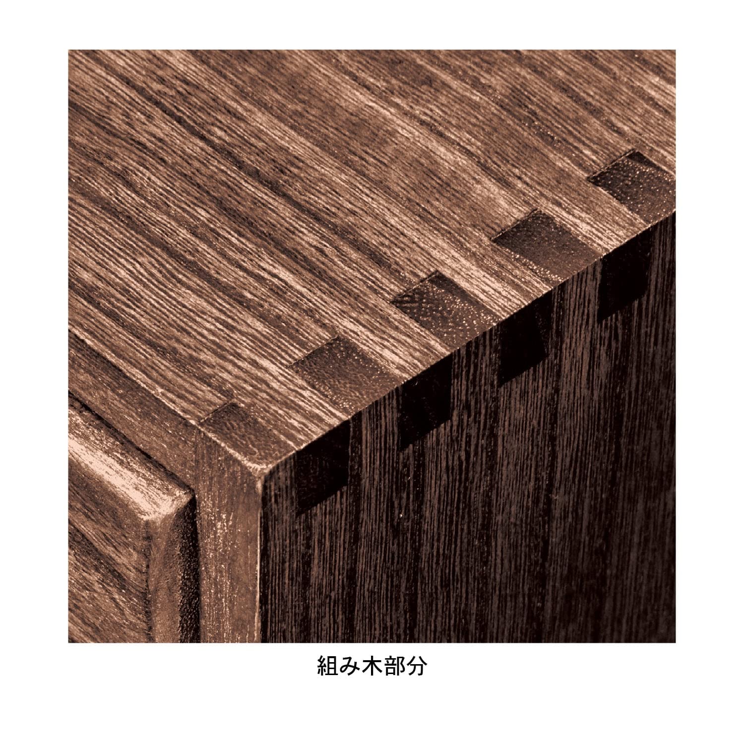 Amazon.co.jp: [ベルメゾン] 卓上チェスト あたらしくて懐かしい