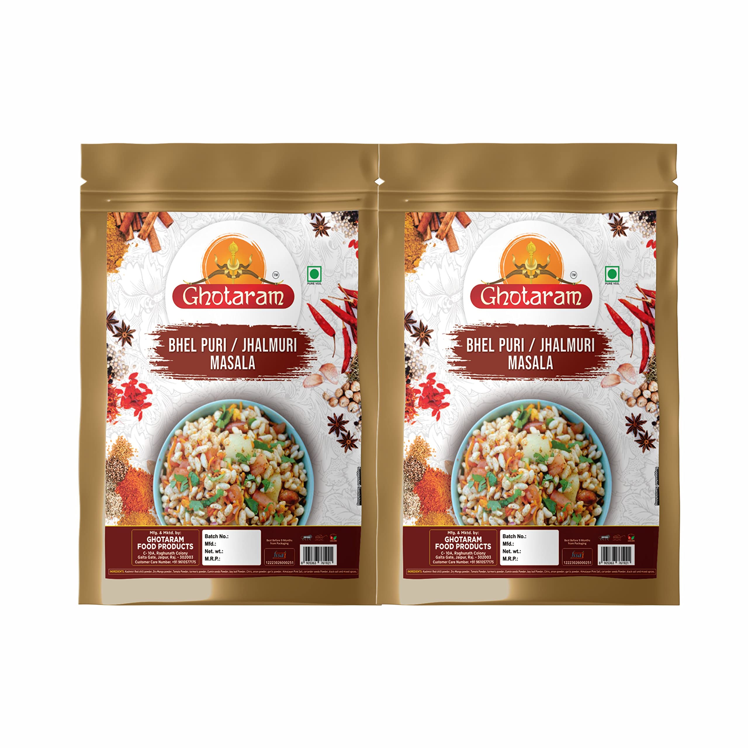 See full amazon price history chart for GHOTARAM Kalikata/Kolkata Jhal Muri/Bhel Puri/Bhelpuri/Spicy Puffed Rice/Mudi/Moodi Masala Homemade, Mothers Recipe, No Preservatives Masala-80Gx2Pk GHOTARAM Kalikata/Kolkata Jhal Muri/Bhel Puri/Bhelpuri/Spicy Puffed Rice/Mudi/Moodi Masala Homemade, Mothers Recipe, No Preservatives Masala-80Gx2Pk (B0BZ45WF29) Amazon Price History, Amazon Price Tracker