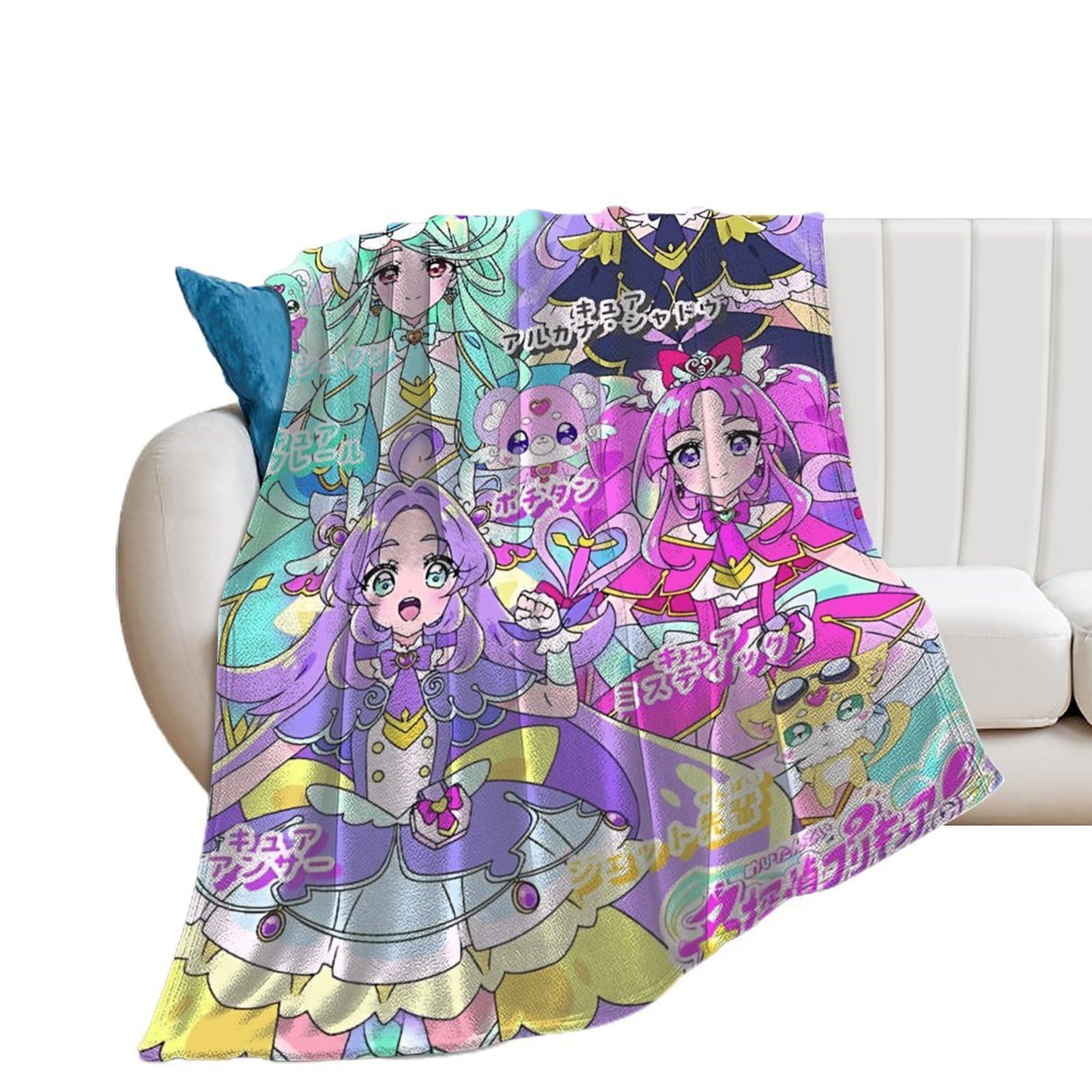 Amazon｜名探偵プリキュア！ 毛布 洗える 軽量 吸湿発熱 秋冬用