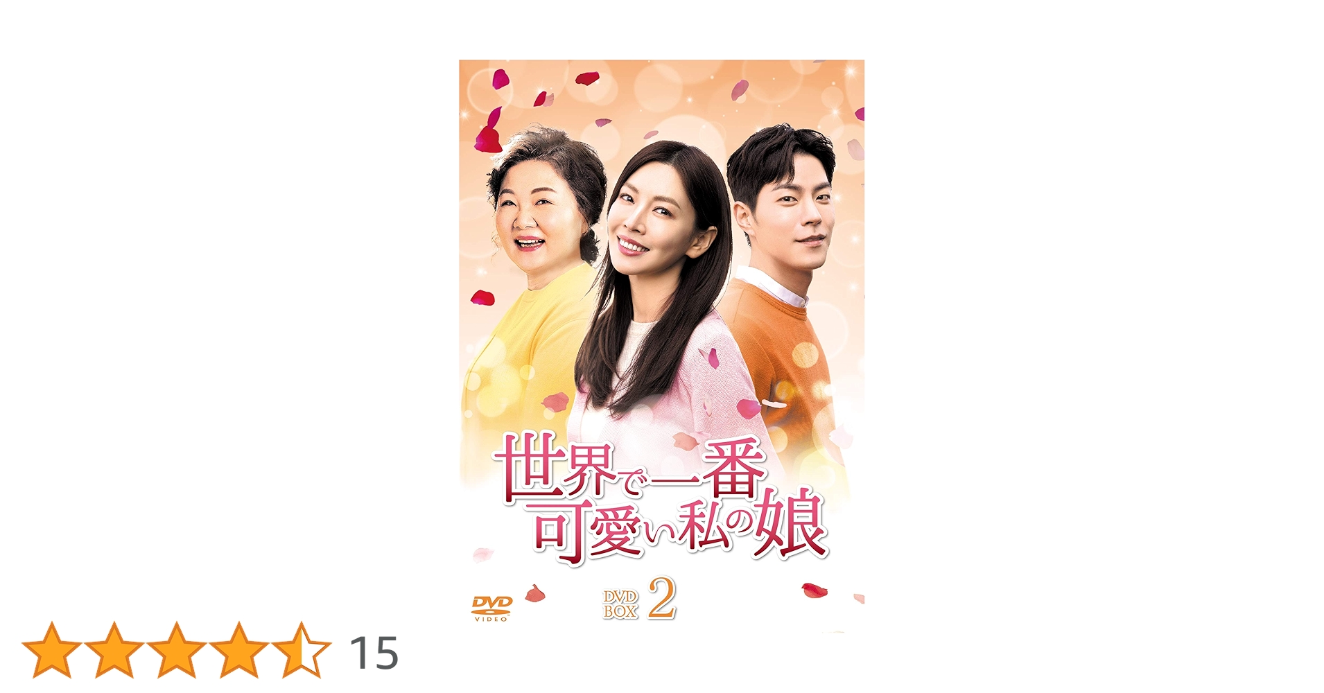 81tibmocDAL.jpg_BO30,255,255,