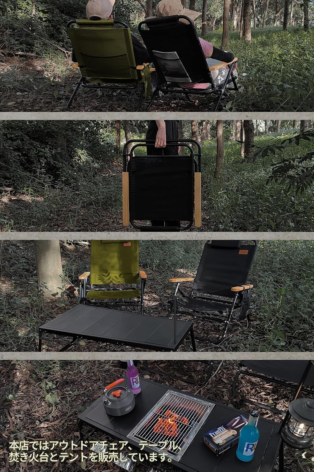 Amazon.co.jp: DesertFox キャンプチェア リクライニングローチェア