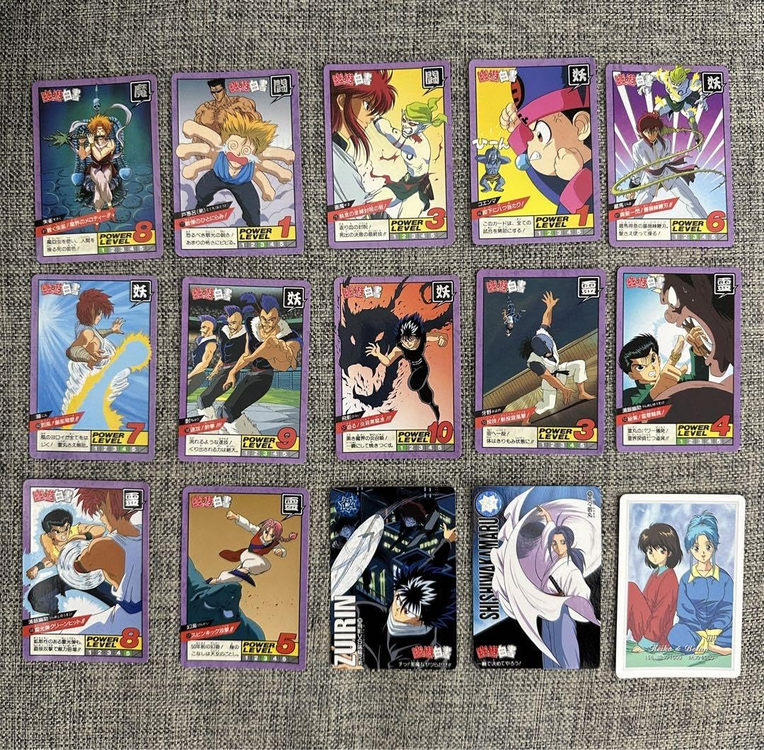 Amazon.co.jp: 匿名配送幽遊白書 カードダス 15枚セット : おもちゃ