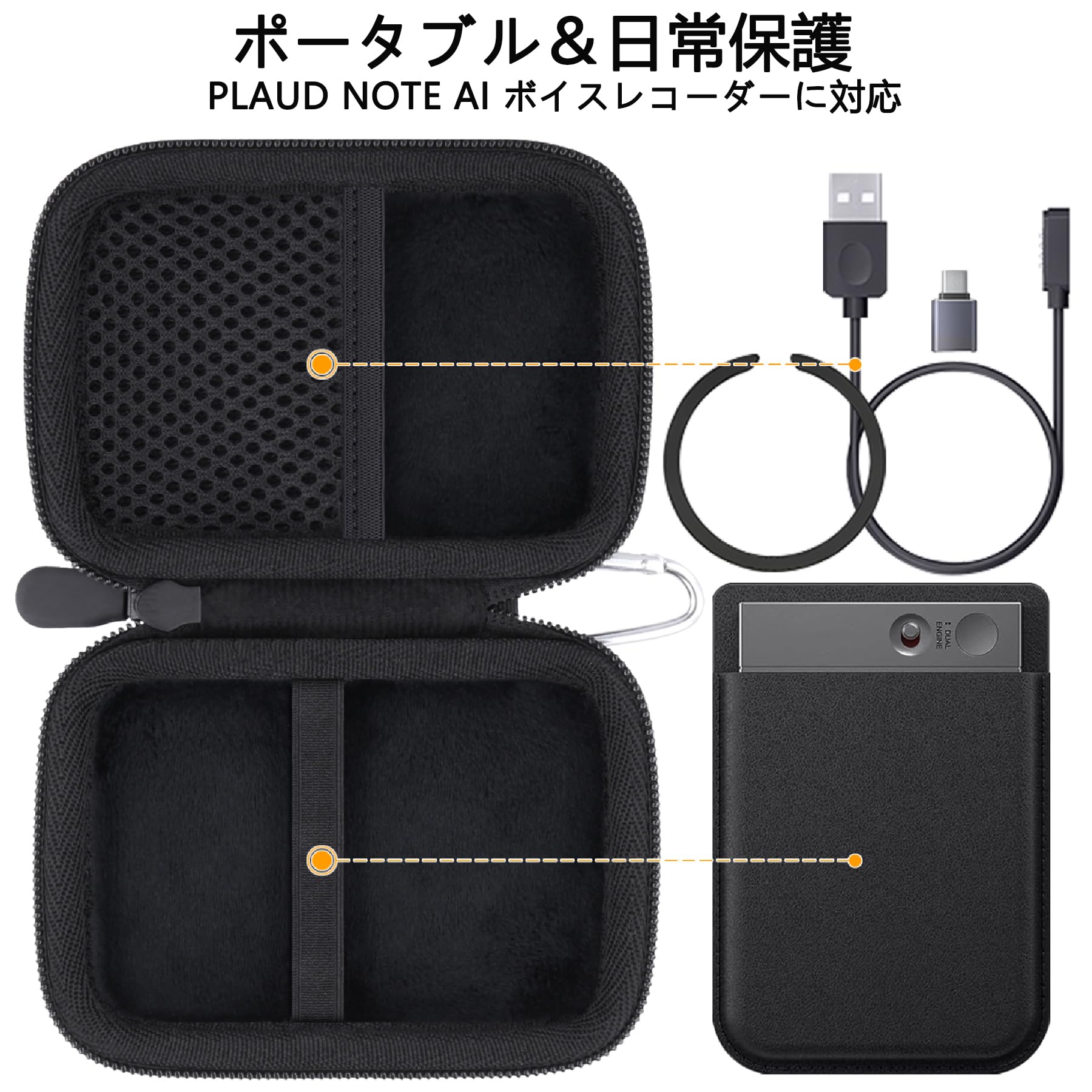 Amazon | Plaud Note/Plaud Note Pro プラウドノート AI ボイス